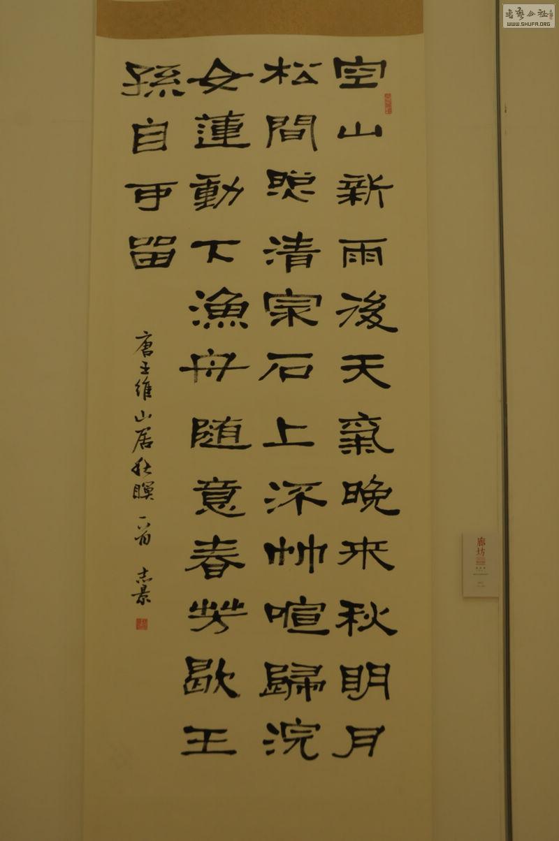 DSC_0132.jpg