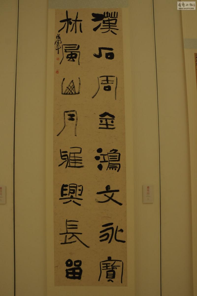 DSC_0134.jpg