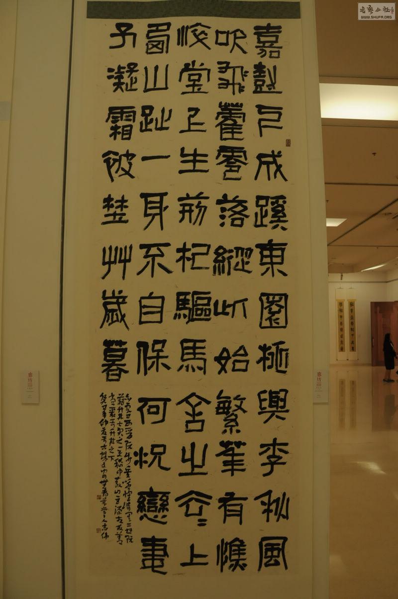 DSC_0137.jpg