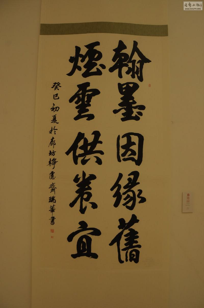 DSC_0145.jpg