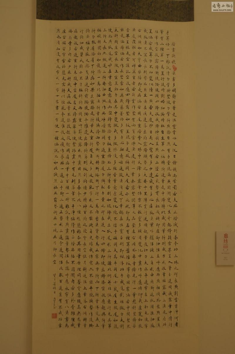 DSC_0147.jpg