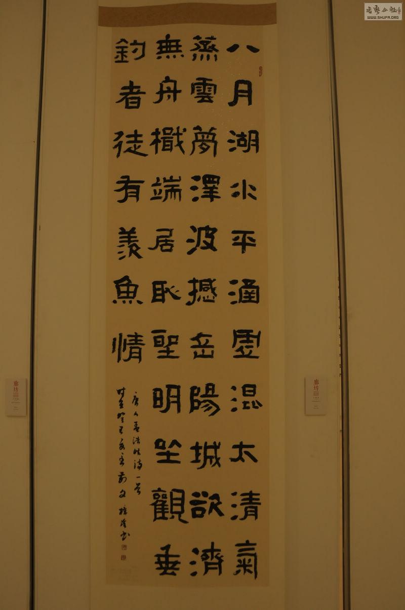 DSC_0150.jpg