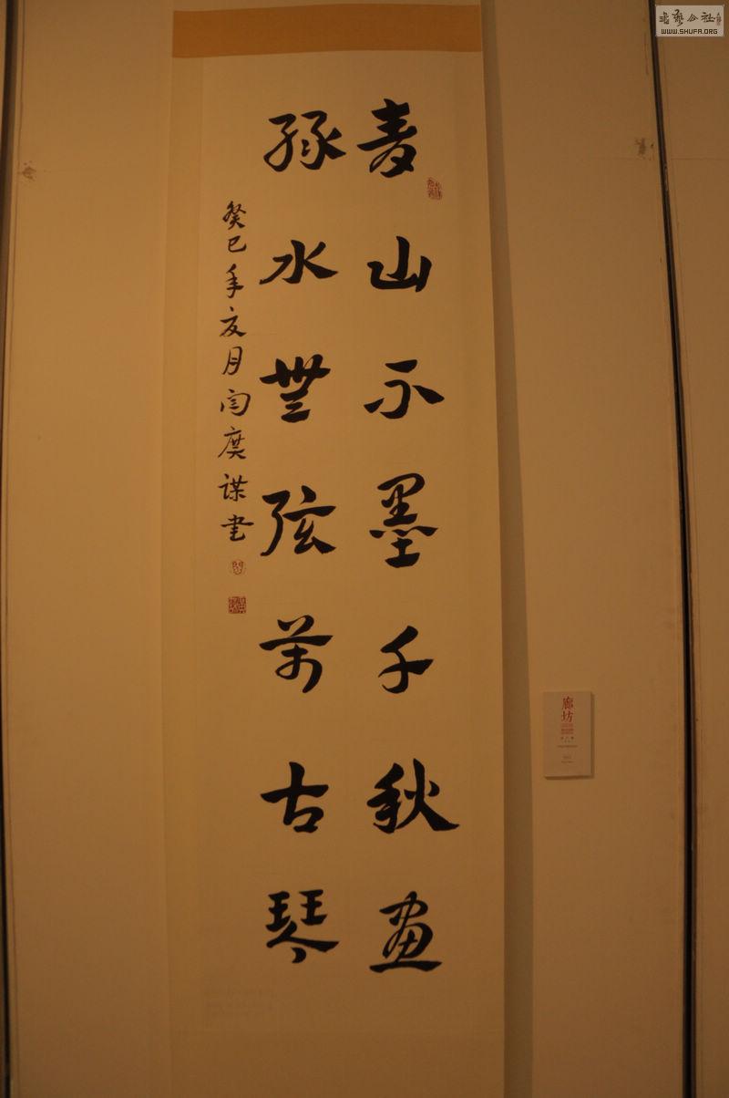 DSC_0155.jpg