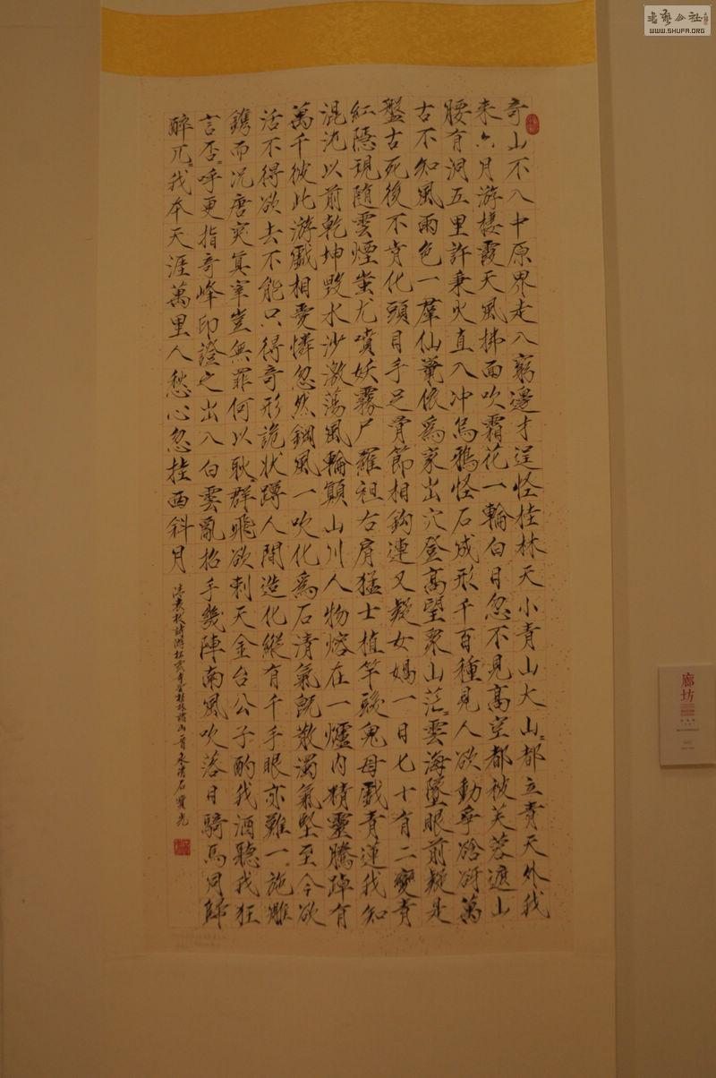 DSC_0157.jpg