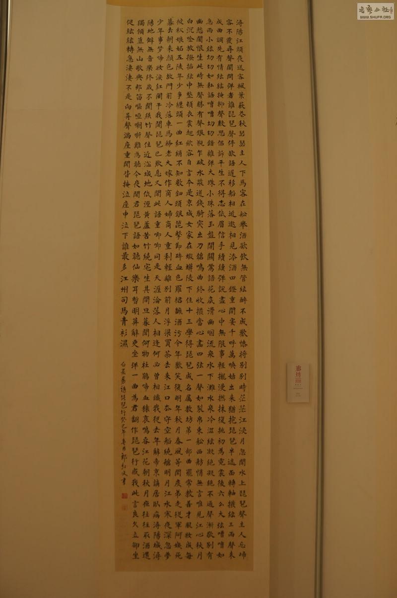DSC_0158.jpg
