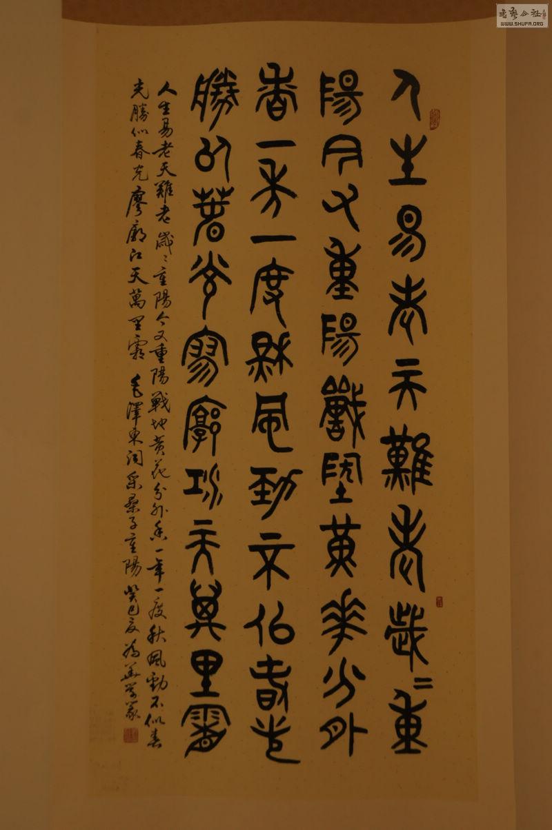 DSC_0161.jpg