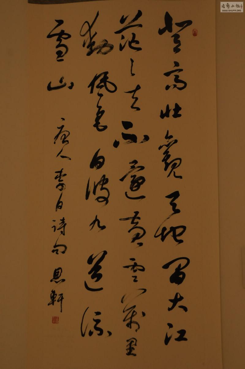 DSC_0162.jpg