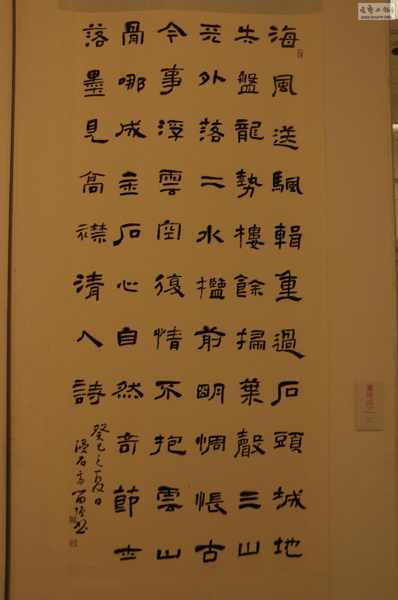 DSC_0168.jpg