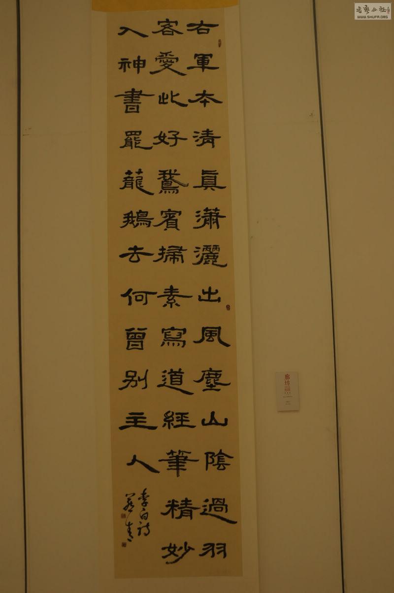 DSC_0173.jpg