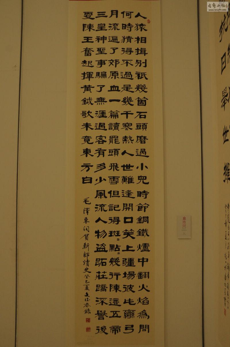 DSC_0174.jpg