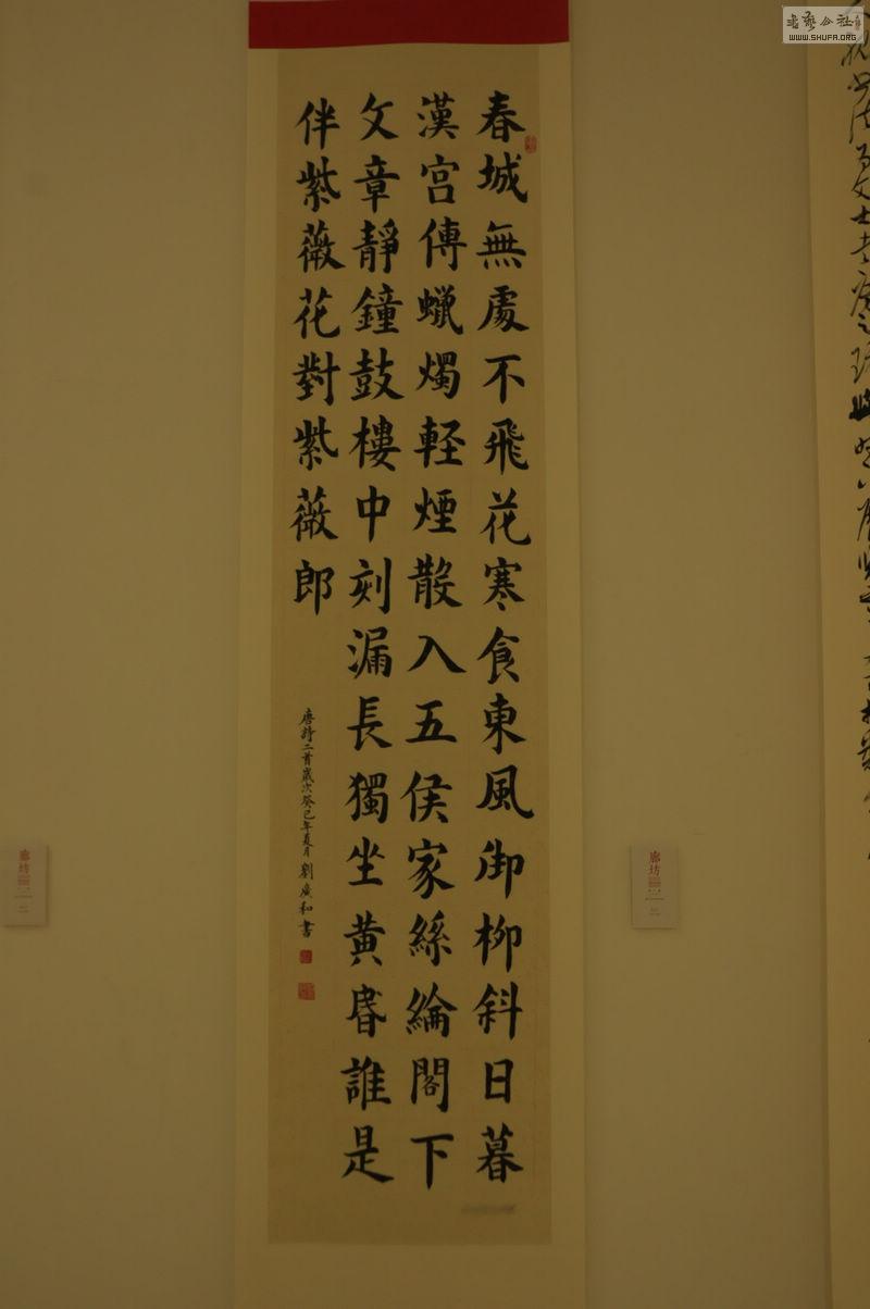 DSC_0188.jpg