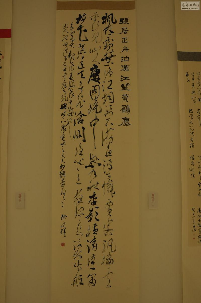 DSC_0189.jpg