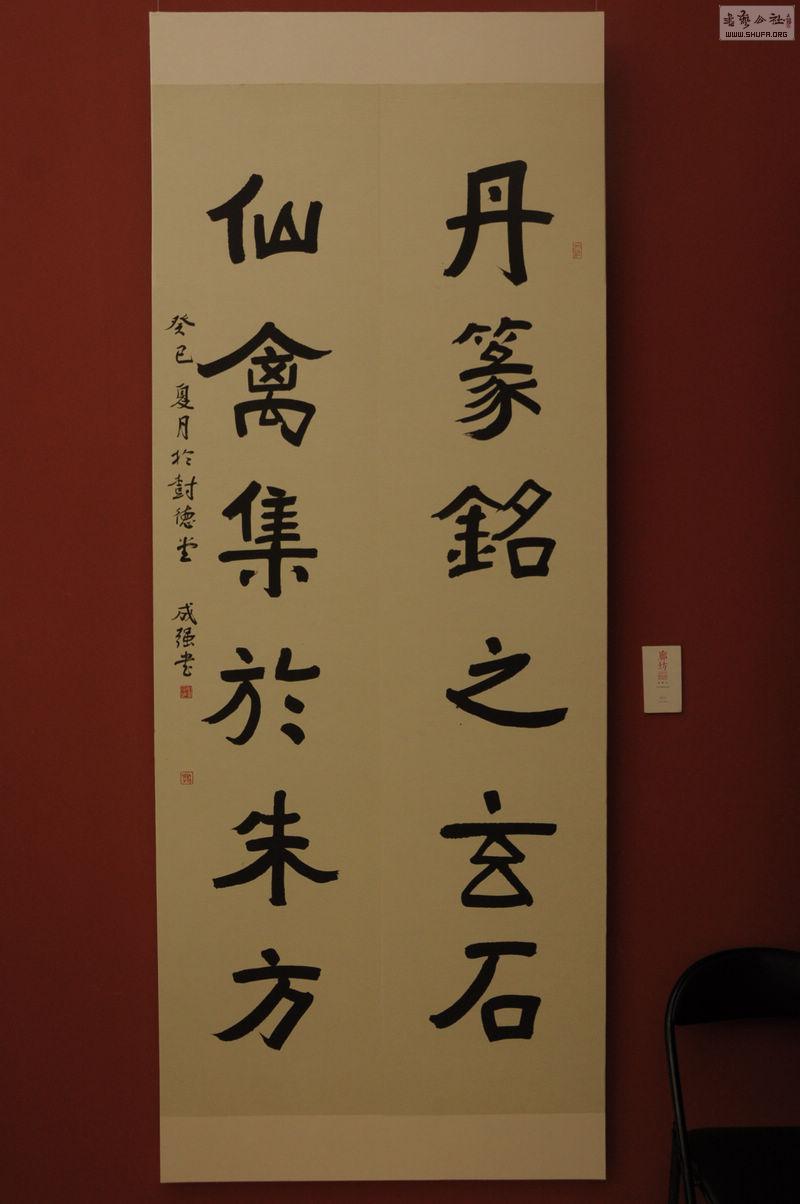 DSC_0295.jpg