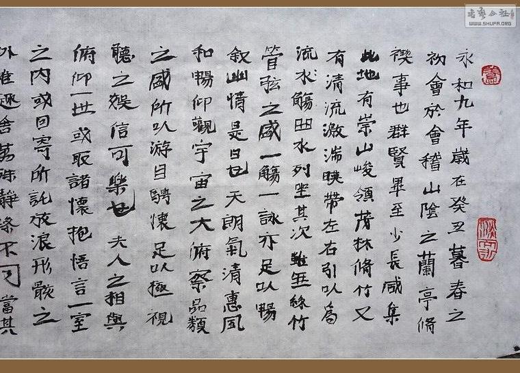鷨028.jpg