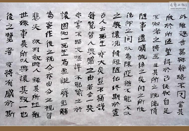 鷨030.jpg