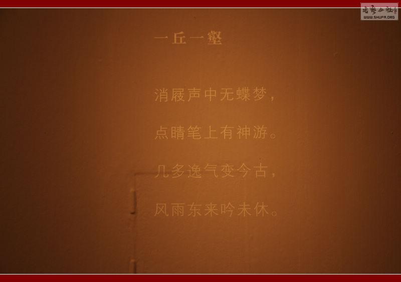 102.jpg