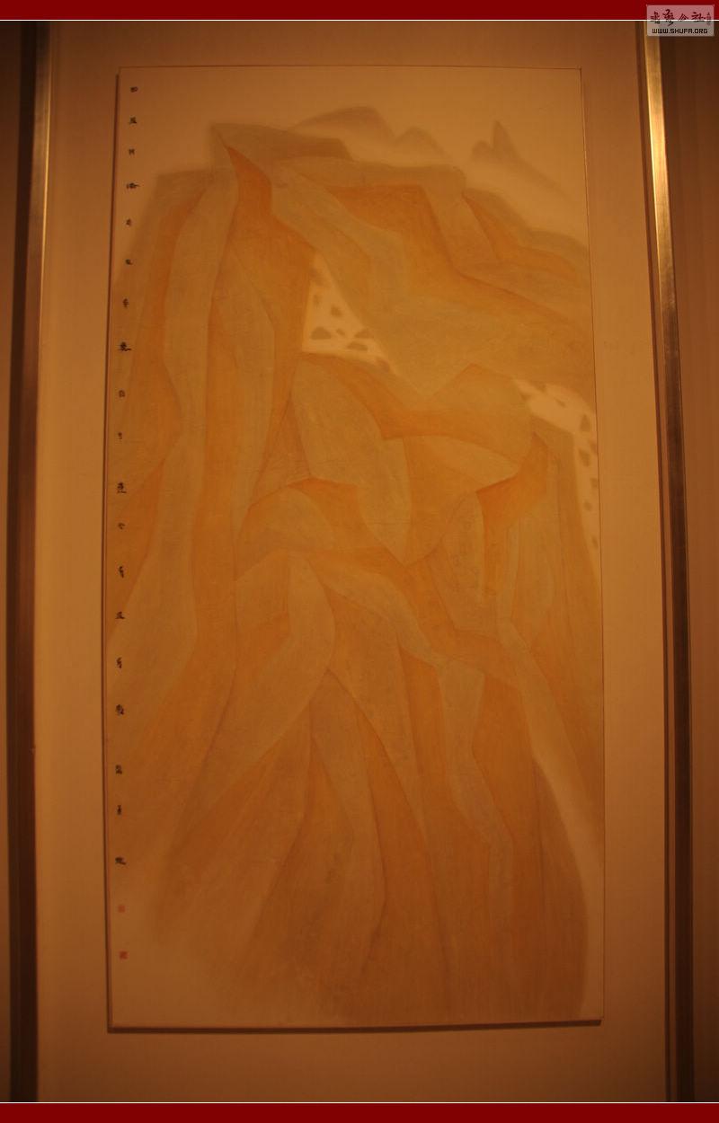 DSC_0304.jpg