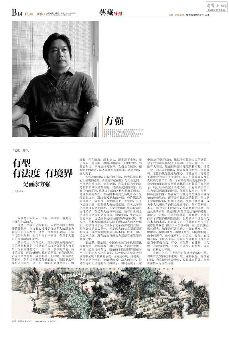 201316.jpg