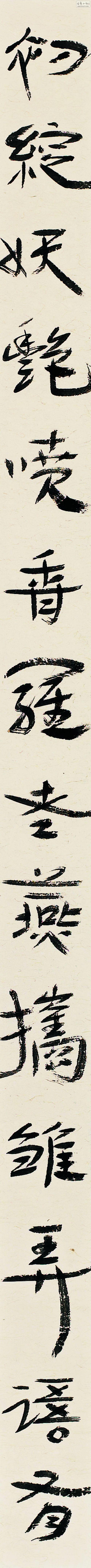 p197-4-13090556-8.jpg