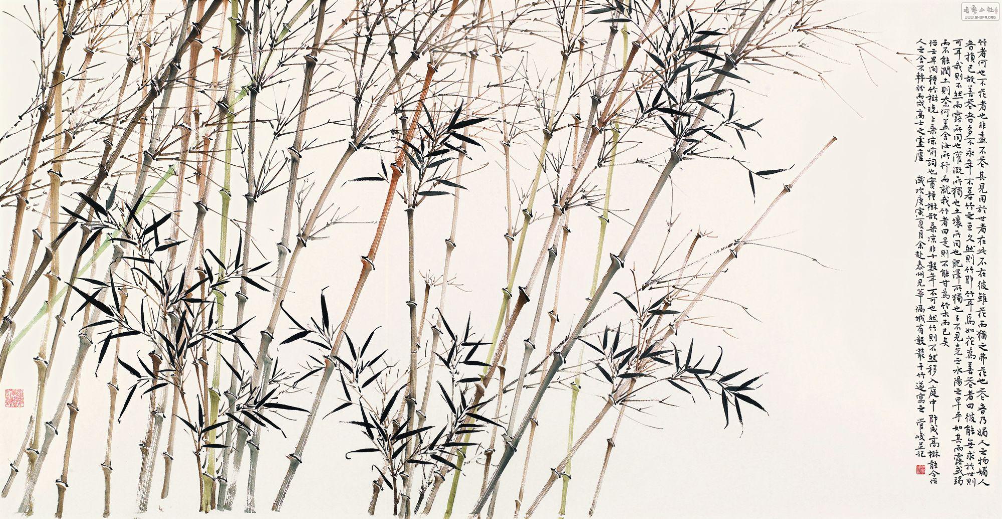 p232-233-13090556-9.jpg