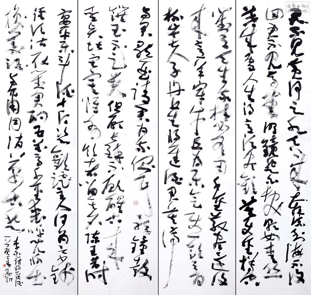 ܽ鷨.jpg