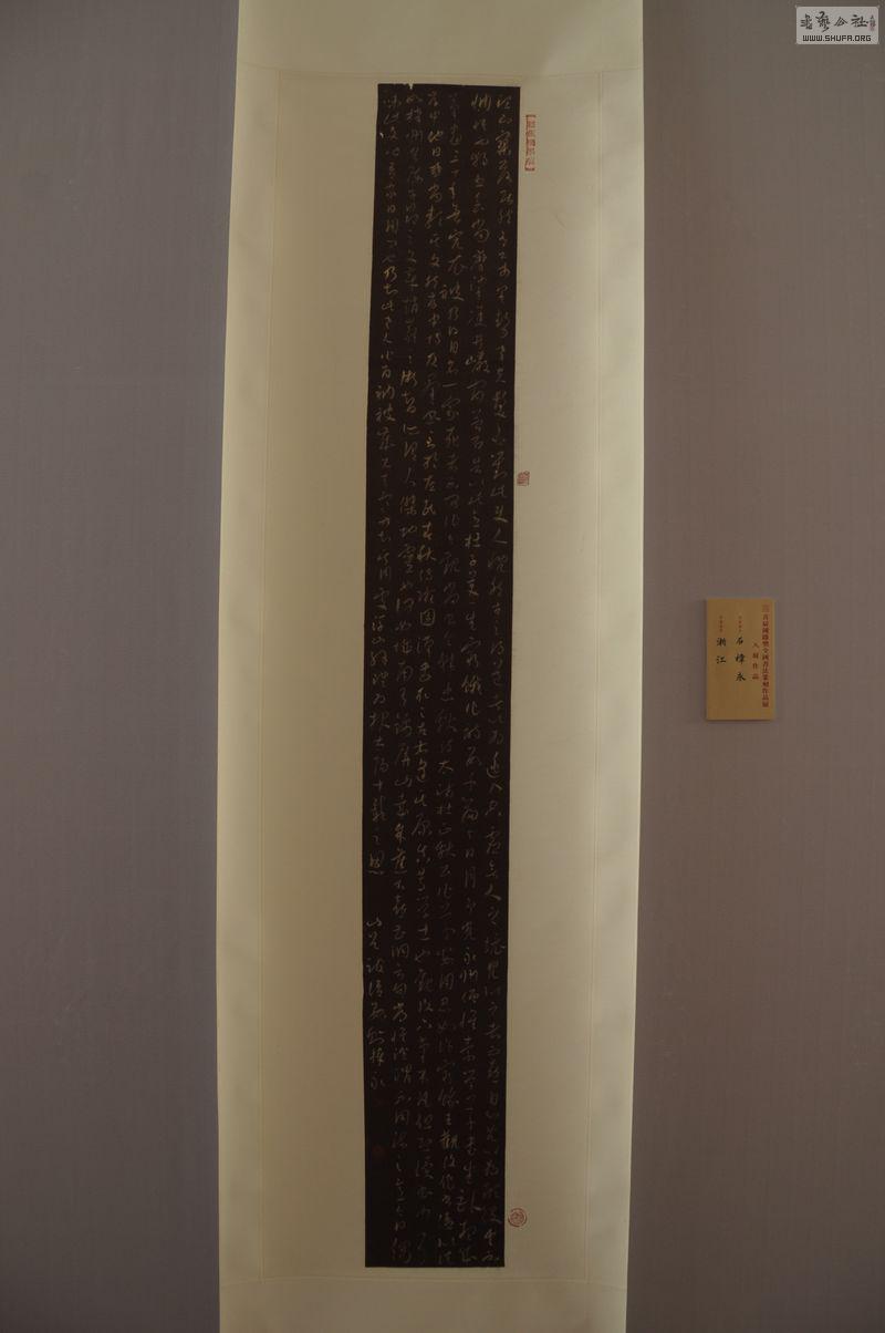 DSC_0098.jpg