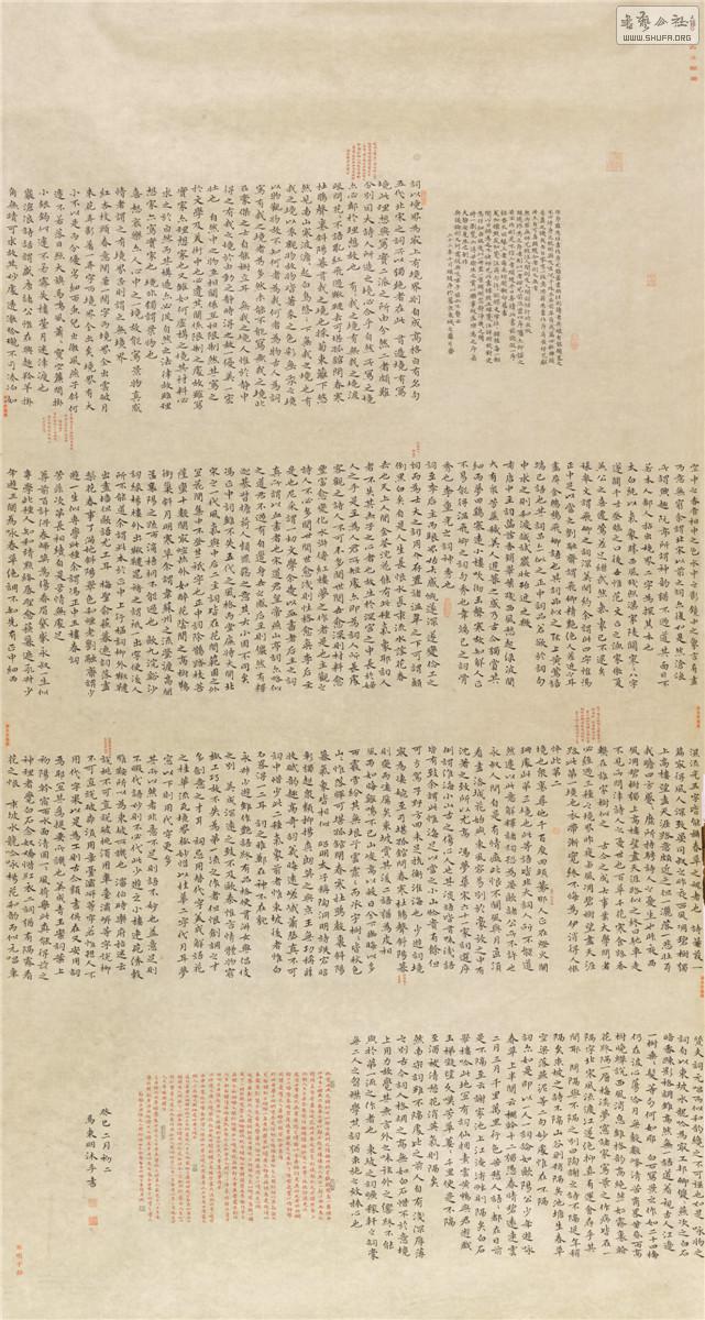 S-084.jpg
