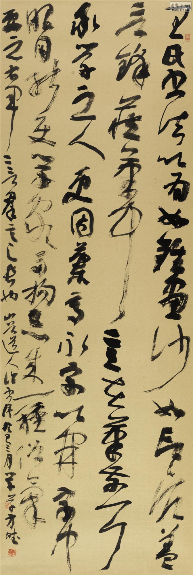 S-099.jpg