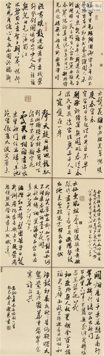 S-117.jpg