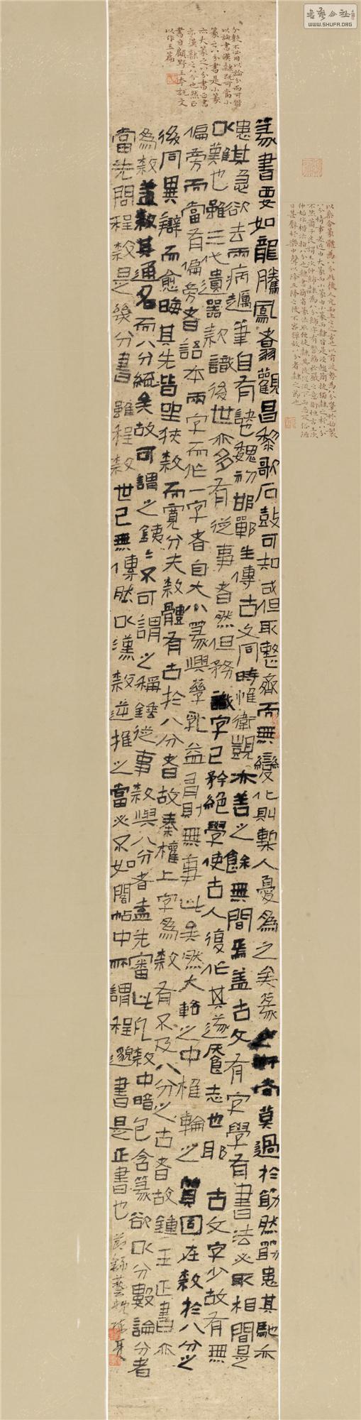 S-133.jpg