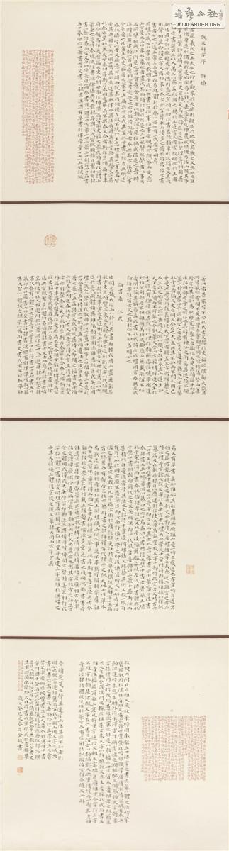 S-137.jpg