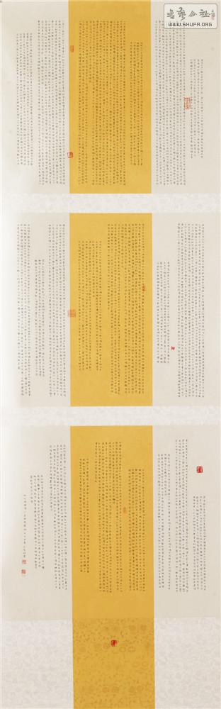 S-158.jpg