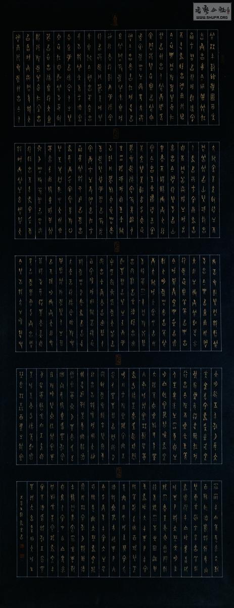 S-216.jpg