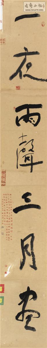 S-267.jpg