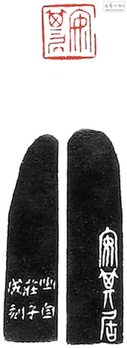 S-313-5.jpg