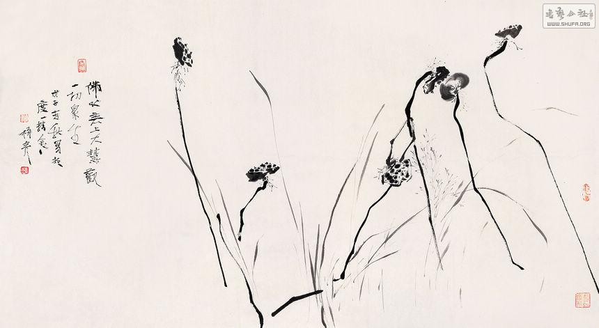 ϴ۹һ138x69cm 2008.jpg