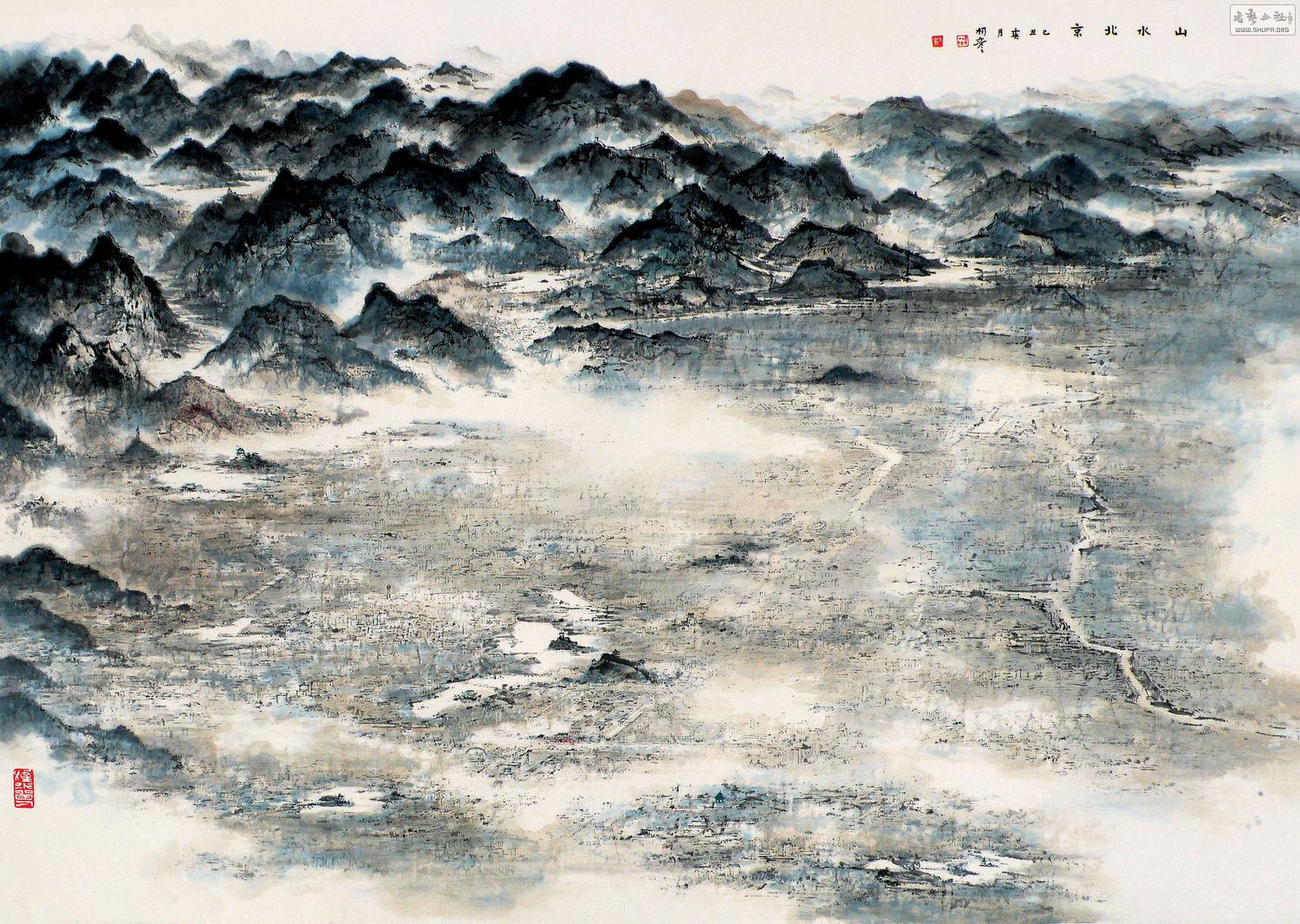ɽˮ2009 96X68.jpg