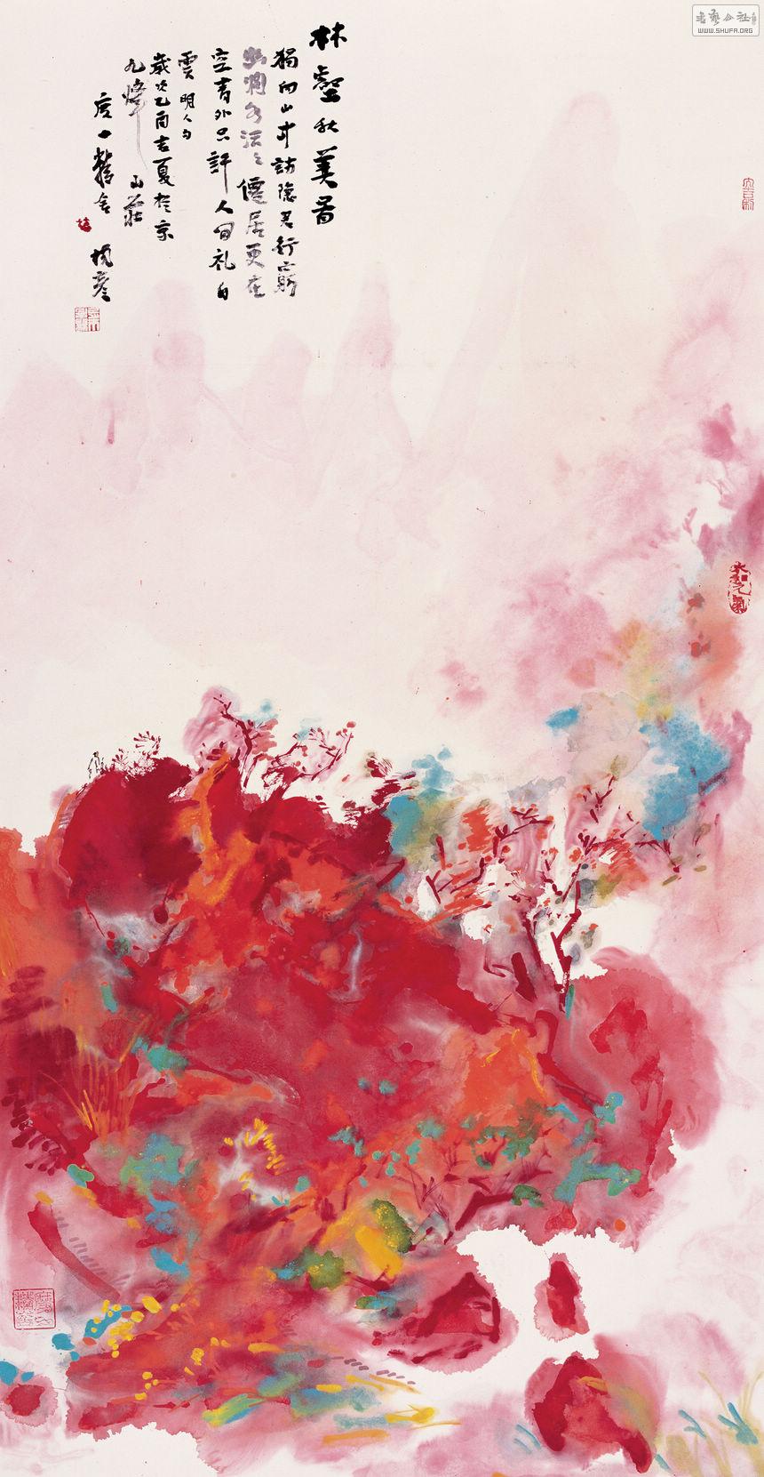 1136cm x69cm 2007.jpg