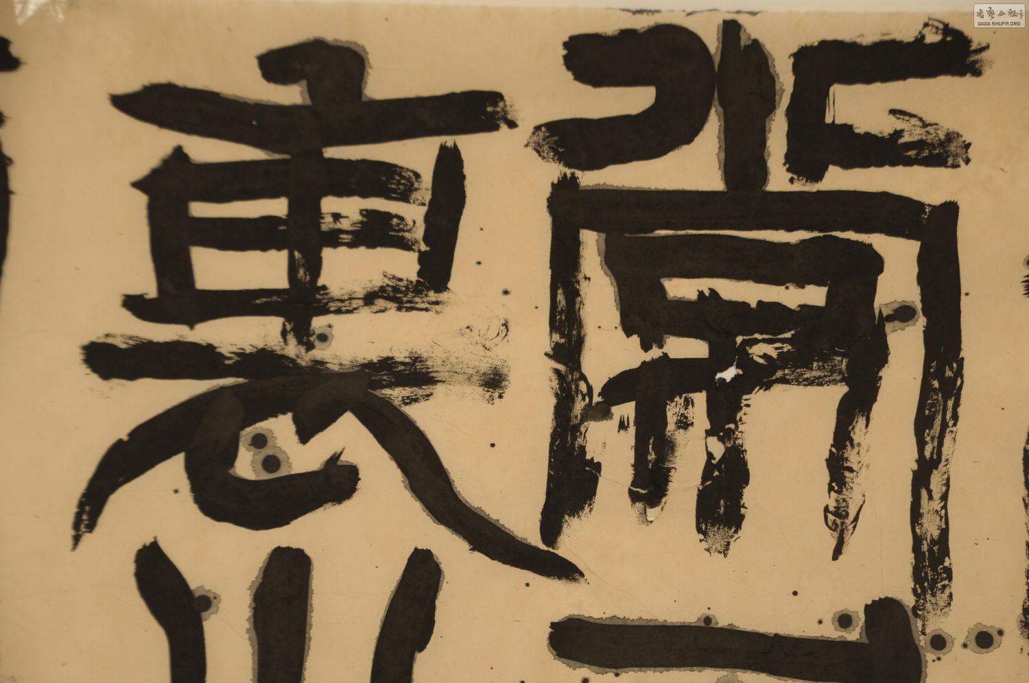87黄帅.jpg