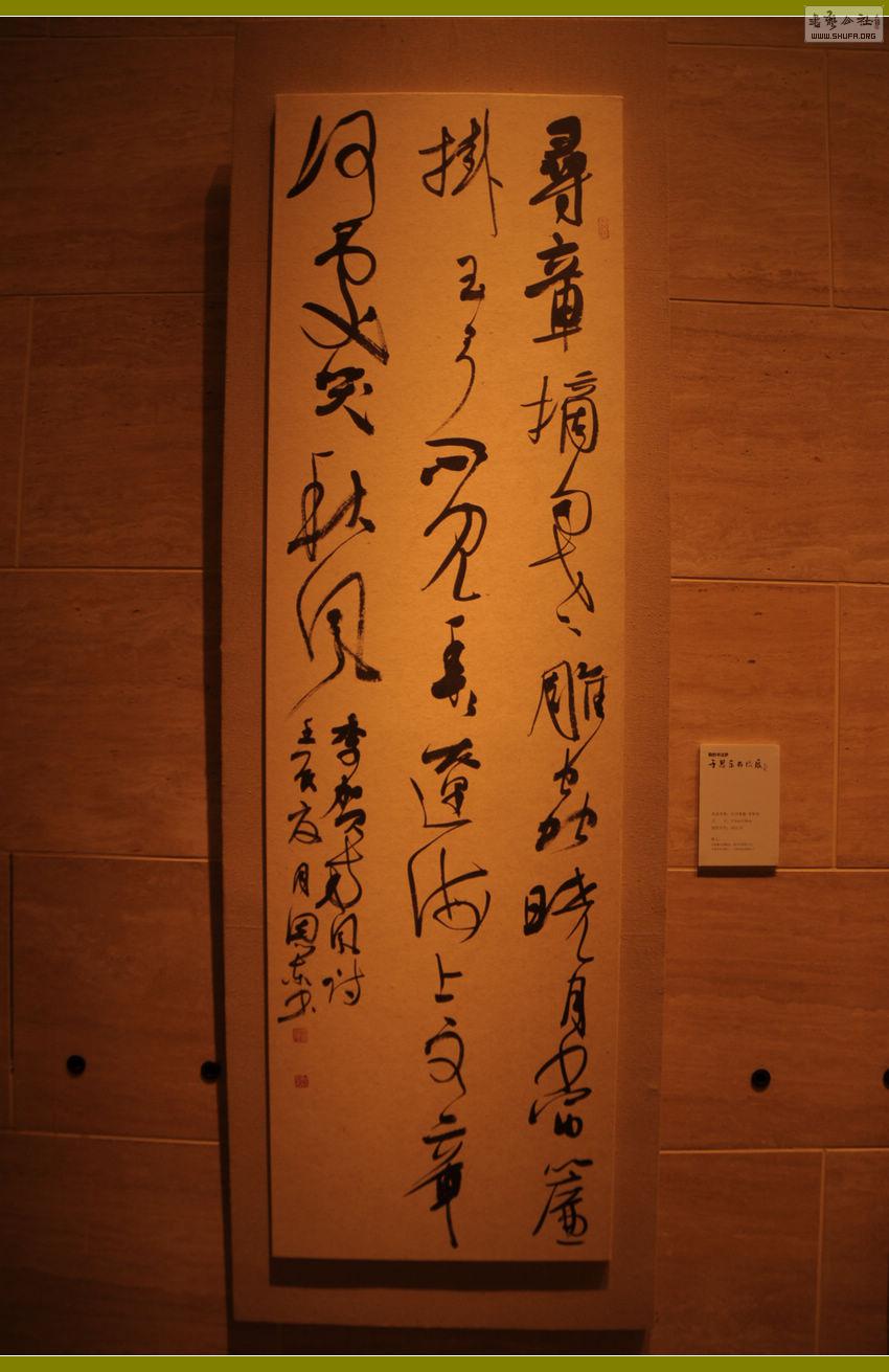 DSC_0089.jpg