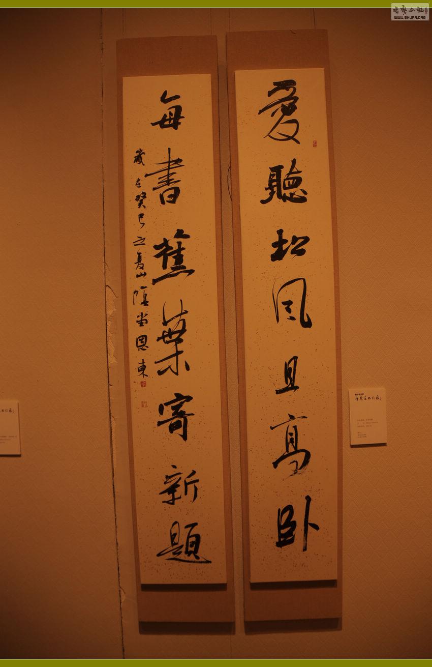 DSC_0093.jpg