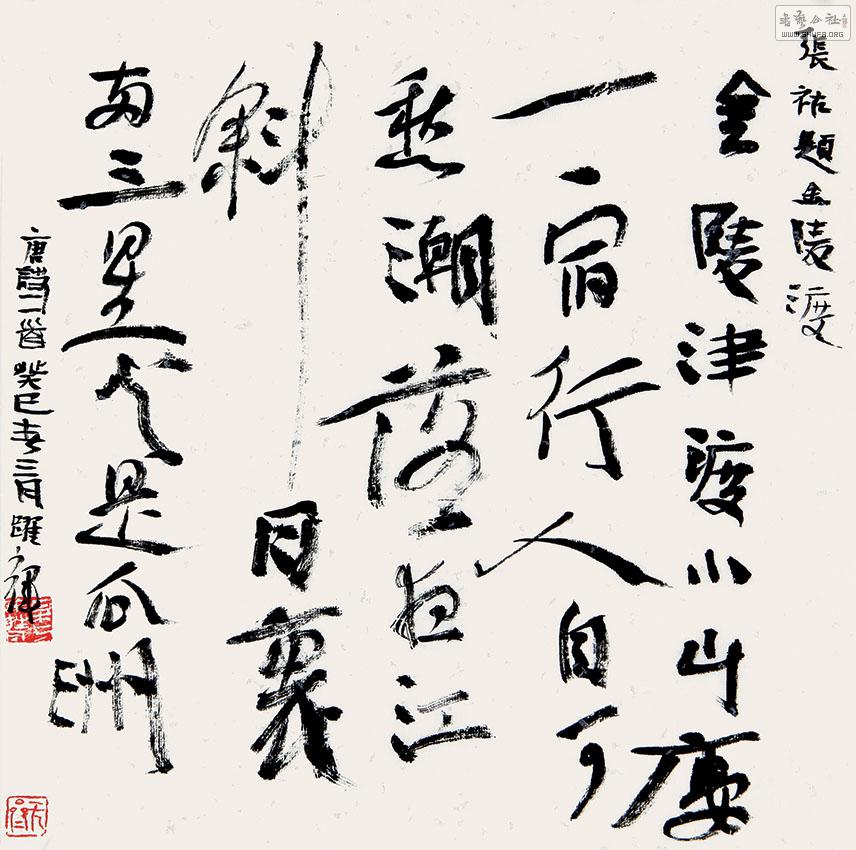÷IMG_3086.jpg