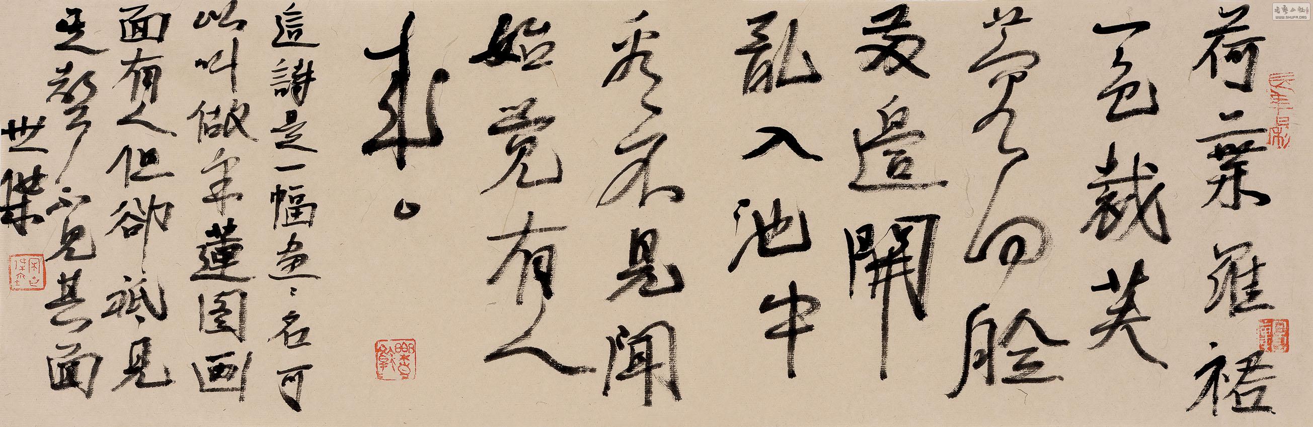 DSE_2326.jpg