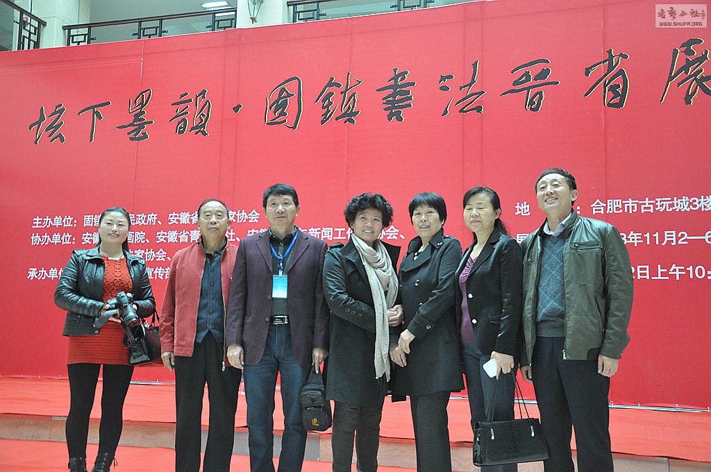 DSC_0103-6.jpg