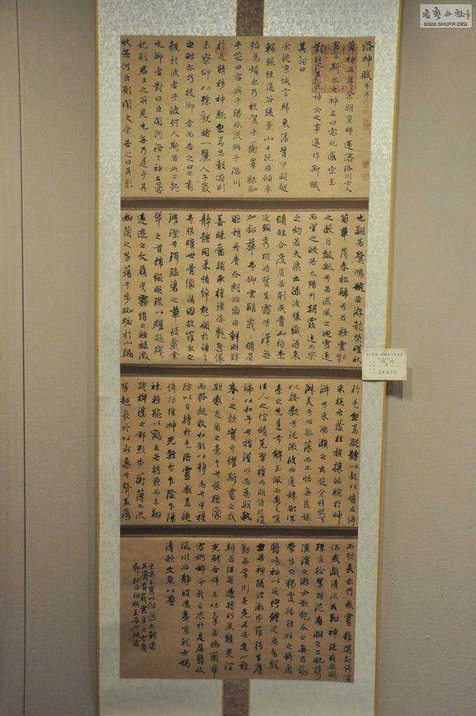 DSC_0187.jpg