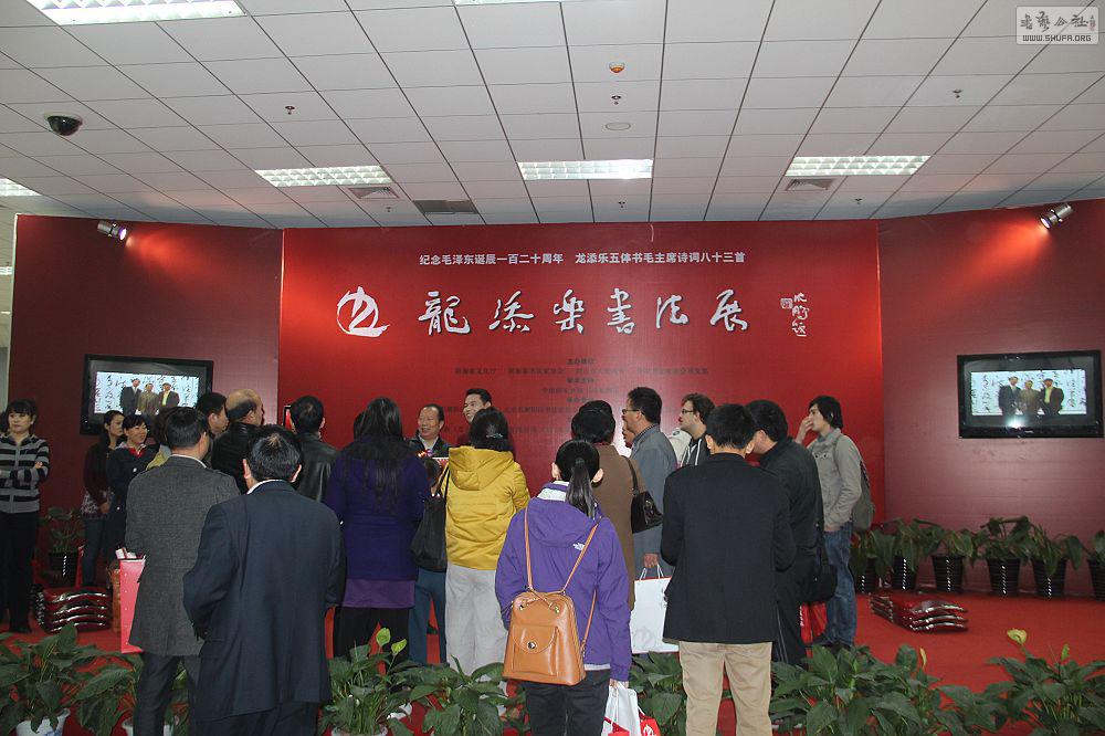 鷨չ120.jpg