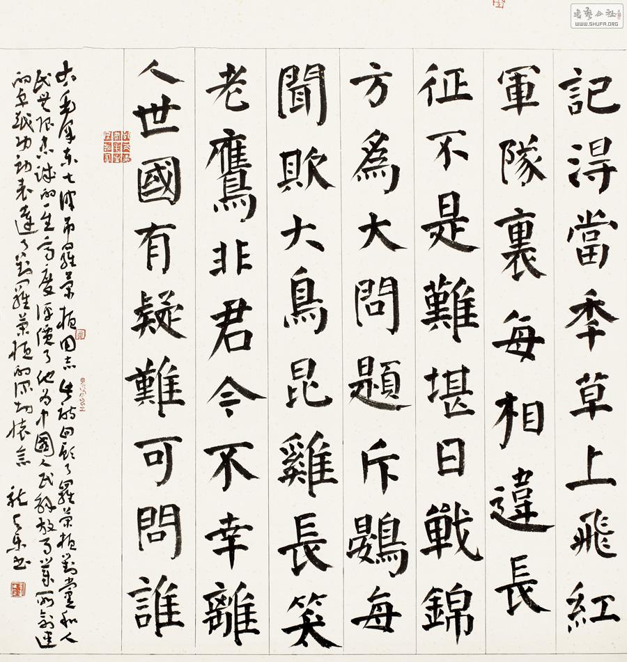 Ʒ53.jpg