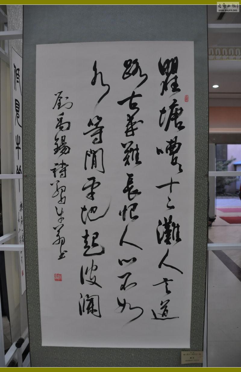 DSC_0015.jpg