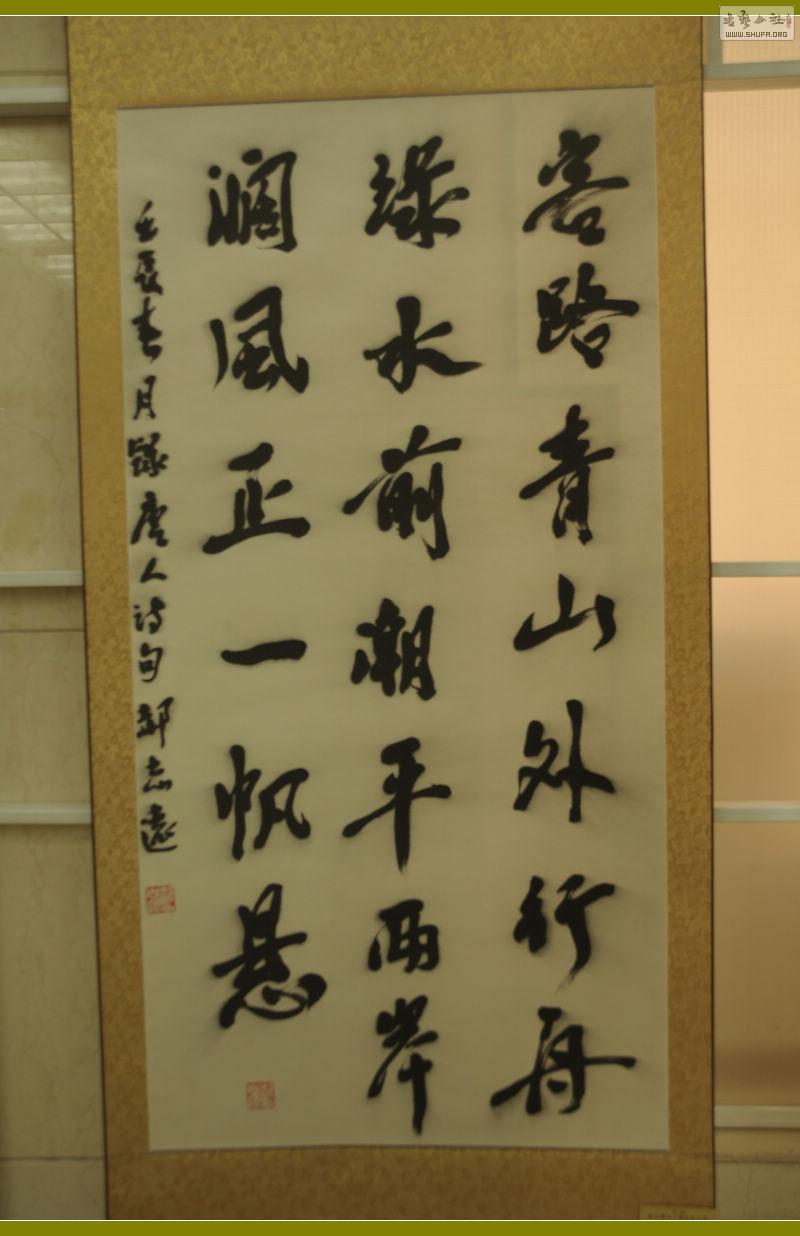 DSC_0067.jpg