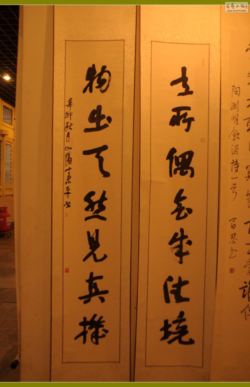 DSC_0057.jpg